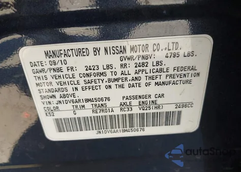 2011 Infiniti G25X из США, поврежденный, VIN JN1DV6AR1BM450676